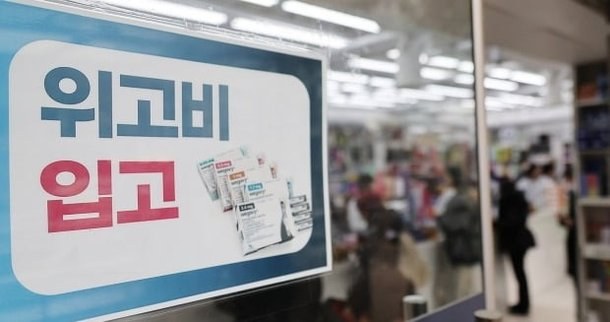 10kg 감량의 뜻과 비만약의 충격적 결과