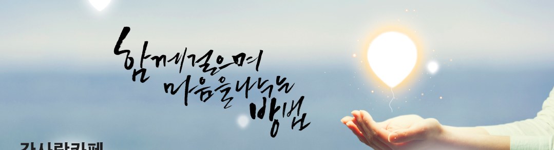 세포 분열 전 DNA 복제 과정 이해하기