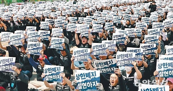 성과급 논란, 기업들 영업익 현금 분배 방안 검토